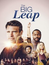 The Big Leap Saison 1