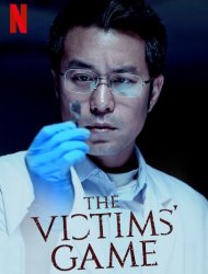 The Victims Game Saison 1