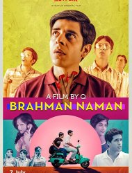 Brahman Naman